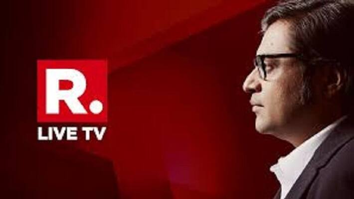Supreme court refused to admit republic tv s petition says go to Bombay hc bsm Supreme court refused to admit republic tv s petition says go to Bombay hc bsm