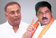 Karnataka BJP Congress KPCC President Dinesh Gundu Rao Ashoka