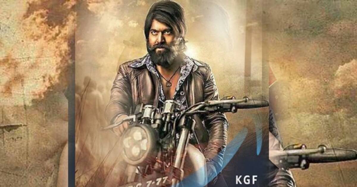 Yash starrer KGF set for online release on February 5