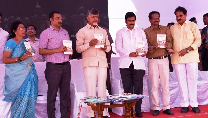 కొండపల్లి ఖిల్లా ఉత్సవాల్లో పాల్గొన్న చంద్రబాబు