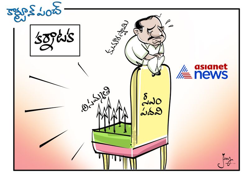 Political drama in Karnatka Govt