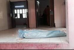 in Bulandshahr man found dead in jungle