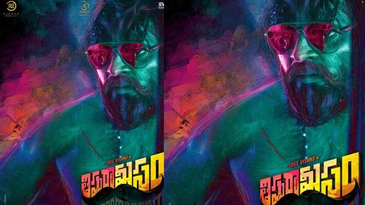 Sree Vishnu's Thipparaa Meesam first look unveiled Sree Vishnu's Thipparaa Meesam first look unveiled