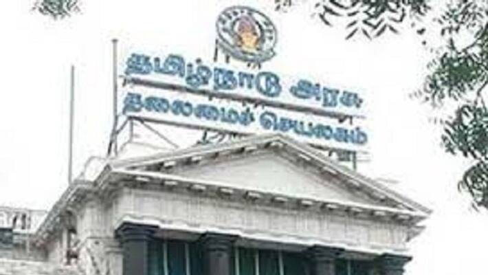 Assembly session to be convened on the 28th Assembly session to be convened on the 28th