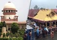 Supreme court start hearing review petition on Sabrimala Issue, Kerala Government is opposing