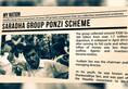 Saradha scam: Why it makes Mamata nervous and cause Bengal-Centre confrontation