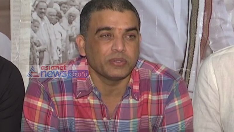 star directors who introduced by dil raju productions