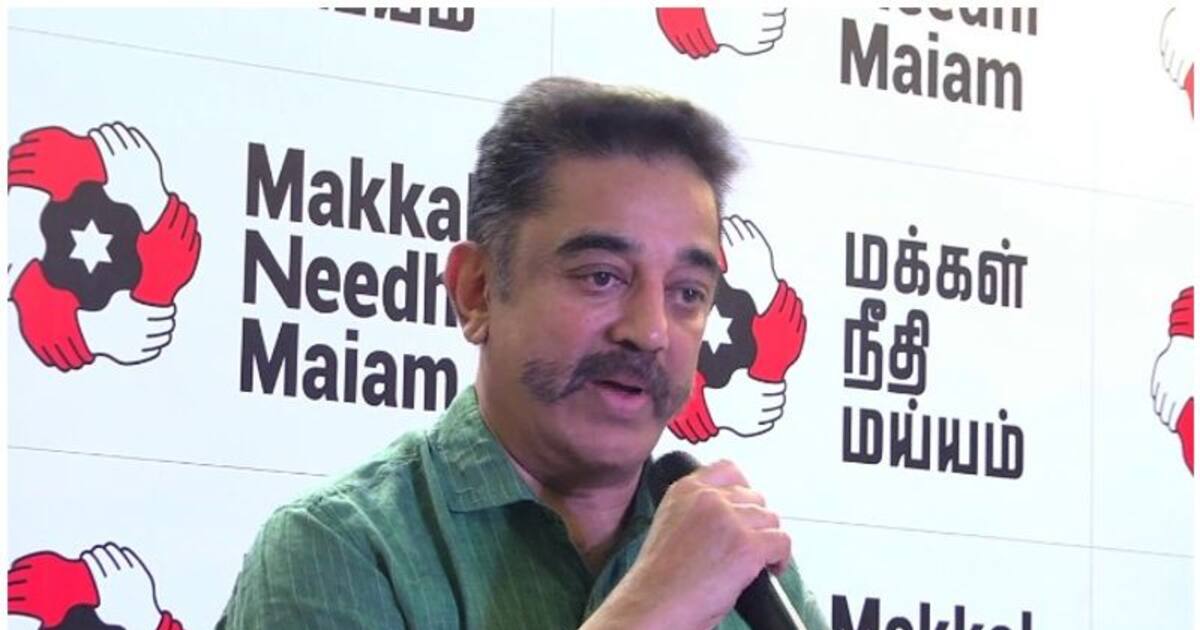 Voting is the first kiss of democracy… People’s Justice Center President Kamal Haasan comments!!