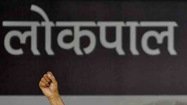 union government seeks applications for lokpal union government seeks applications for lokpal