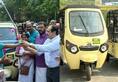 Kochi Metro Rail Limited launches Eautos city Kerala
