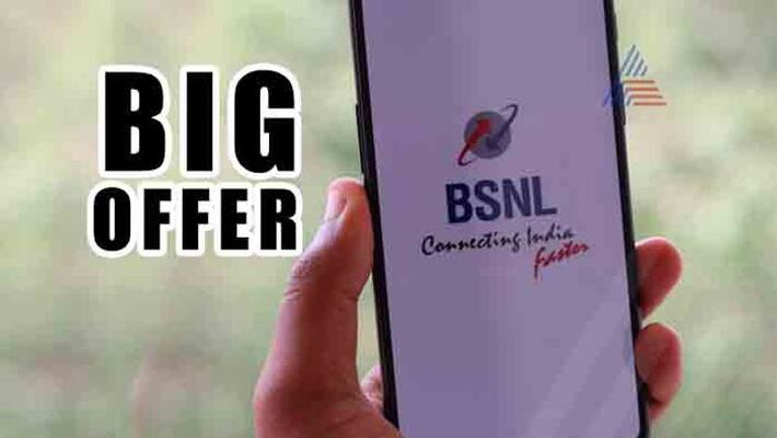 BSNL offers talktime loan credits starting at Rs 10, check out other plans BSNL offers talktime loan credits starting at Rs 10, check out other plans