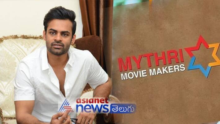 Sai Dharam Tej cuts down the budget of Chitralahari Sai Dharam Tej cuts down the budget of Chitralahari