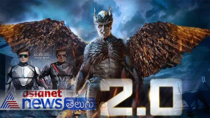 2pointO FINAL COLLECTIONS 2pointO FINAL COLLECTIONS