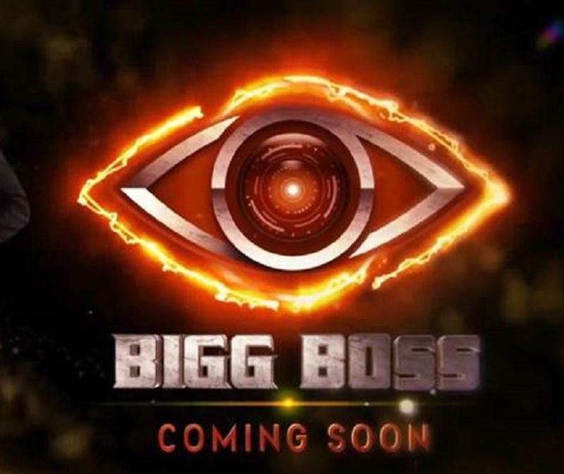 Bigg Boss 4 Updates: New Gossip About list Of Host And Contestants
