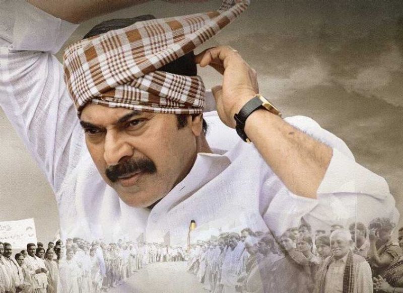 ఈ యాత్రలో కన్నీళ్లు పెట్టుకున్న రైతుల్ని చూశాను.. వాళ్ల కన్నీళ్లతో కూడా తడవని నేలని చూశాను. జీవం లేని ఆ భూముల్ని చూసి ప్రాణం వదిలిన ఎంతో మంది రైతుల్ని చూశాను. నేను విన్నాను.. నేను ఉన్నాను