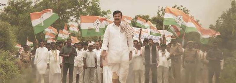 నీళ్ళుంటే కరెంటు వుండదు.. కరెంటు వుంటే నీళ్ళుండవు..రెండూ ఉండి పంట చేతికొస్తే సరైన ధర వుండదు. అందరూ రైతే రాజంటారు.. సరైన కూడు గూడు గుడ్డ నీడ లేని ఈ రాచరికం మాకొద్దయ్య.. మమ్మల్ని రాజులుగా కాదు కనీసం రైతులుగా బ్రతకనివ్వండి చాలు.