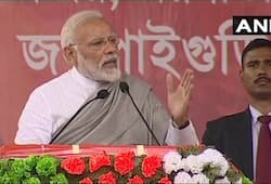 #Modi4SonarBangla PM Modi addressed a Rally in West Bengal Jalpaigudi