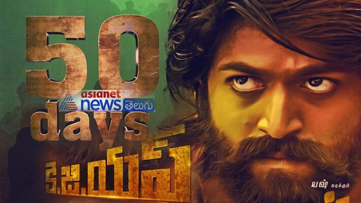 KGF BIG SUCCESS IN BOLLYWOOD KGF BIG SUCCESS IN BOLLYWOOD
