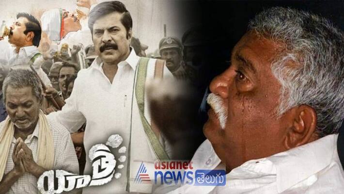 tdp leadar emotional pic viral tdp leadar emotional pic viral