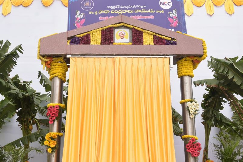 ఏపిలో పేదల ఇల్లు.. చిత్ర మాలిక