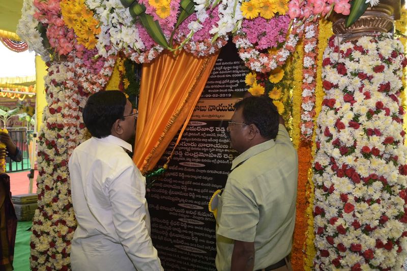 ఏపిలో పేదల ఇల్లు.. చిత్ర మాలిక