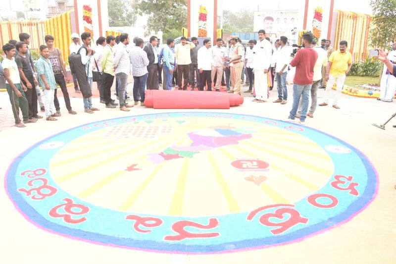 ఏపిలో పేదల ఇల్లు.. చిత్ర మాలిక
