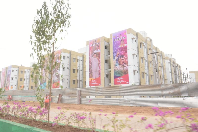 ఏపిలో పేదల ఇల్లు.. చిత్ర మాలిక