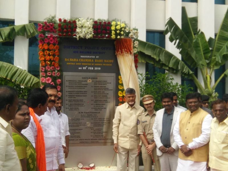 ఏపిలో పేదల ఇల్లు.. చిత్ర మాలిక