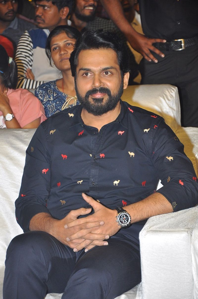 కార్తీ.. దేవ్ ప్రీ రిలీజ్ ఫంక్షన్