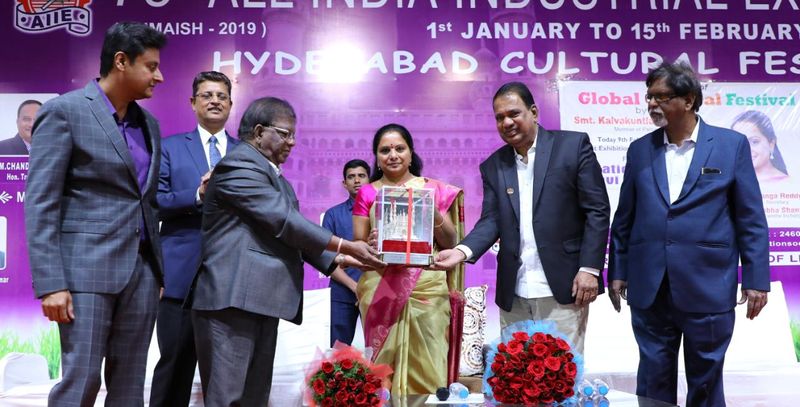 నుమాయిష్లో గ్లోబల్ కల్చరల్ ఫెస్టివల్ను ప్రారంభించిన ఎంపీ కవిత (ఫోటోలు)