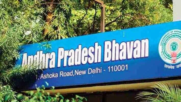dead body found at AP Bhavan delhi dead body found at AP Bhavan delhi