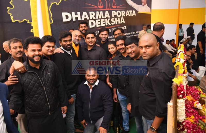 చంద్రబాబు ఢిల్లీ దీక్షకు జాతీయ నేతల మద్దతు