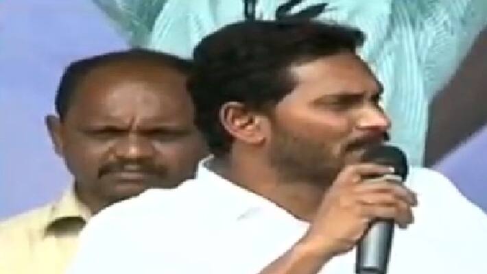 we are committed to bc's development says ys jagan we are committed to bc's development says ys jagan