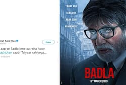 amitabh bachchan movie 'badla' first poster release
