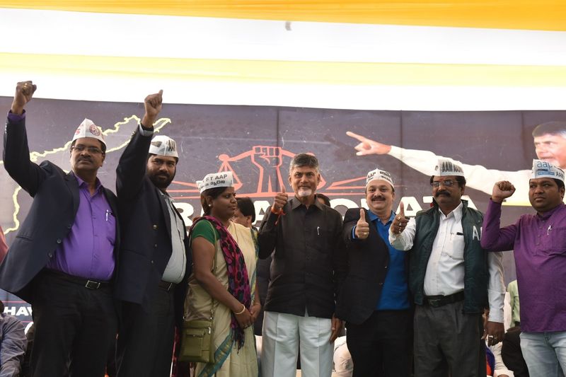 ఢిల్లీలో లో గాంధీకి నివాళులర్పించి దీక్షలో పాల్గొన్న బాబు