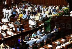 Audio tape Karnataka Assembly House BJP SIT probe