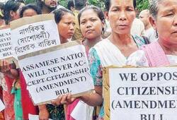 Modi government will bring proposal citizenship bill in upper house today