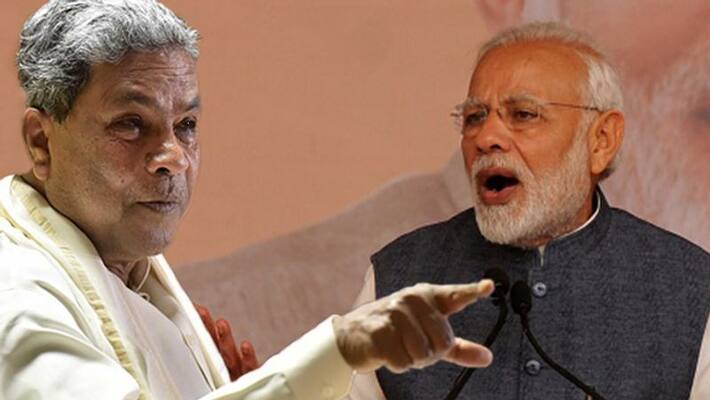 Adolf Hitler Was Behaving Like PM Modi Says Karnataka Former CM Siddaramaiah Adolf Hitler Was Behaving Like PM Modi Says Karnataka Former CM Siddaramaiah