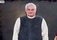 Atal Bihari Vajpayee's portrait unveils by President in Parliament's Central Hall