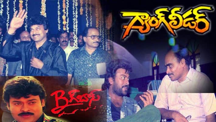 vijaya baapineedu key role on megastar career vijaya baapineedu key role on megastar career