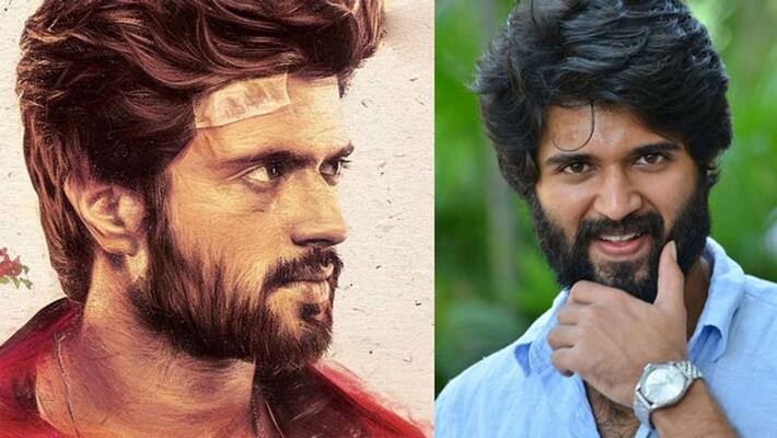 vijay devarakonda's repairs for dear comrade movie vijay devarakonda's repairs for dear comrade movie