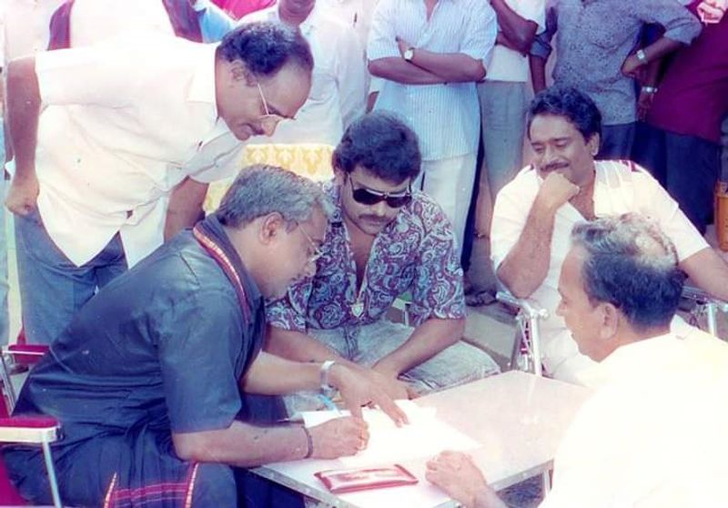 మెగా విజయ బాపినీడు