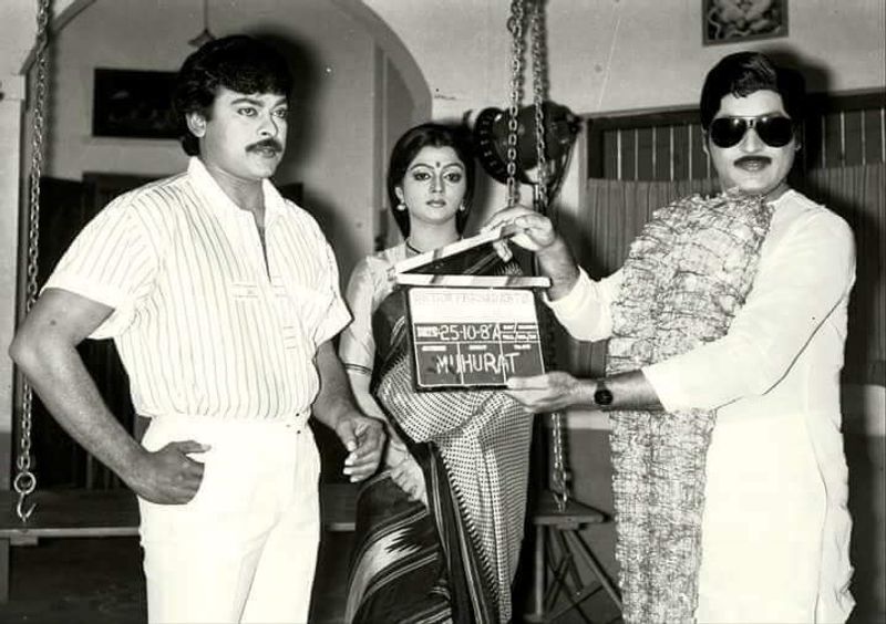 మెగా విజయ బాపినీడు