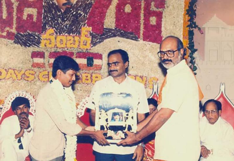 మెగా విజయ బాపినీడు