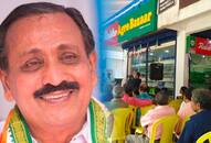 Kerala Congress leader among 13 booked financial irregularities Agro Cooperative