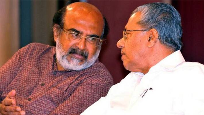 contributory pension to be continued contributory pension to be continued