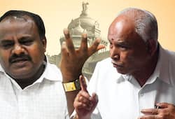 BS Yeddyurappa Audio Tape Row Karnataka BJP SIT Investigation