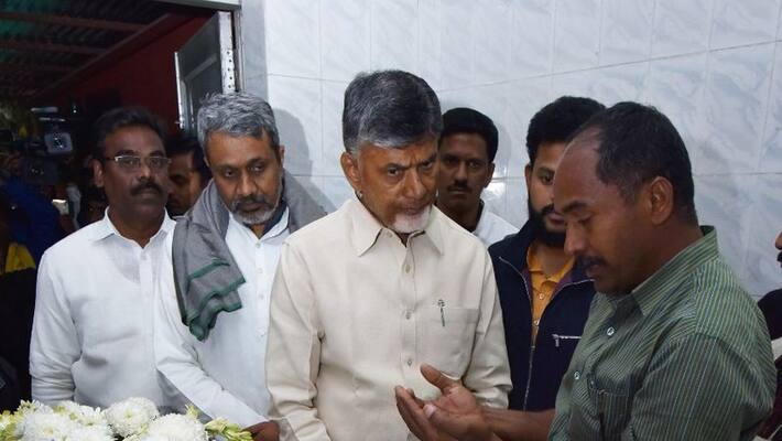 ap cm chandrababu naidu Visitation arjunarao family ap cm chandrababu naidu Visitation arjunarao family