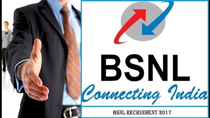 bsnl aadi offer announcement rs 1118 bsnl aadi offer announcement rs 1118