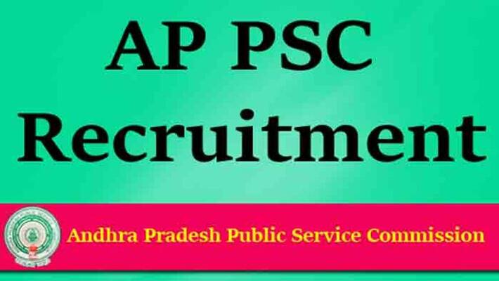 appsc recruitment 2019 appsc recruitment 2019
